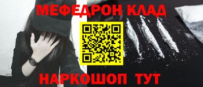 гашиш Малоярославец