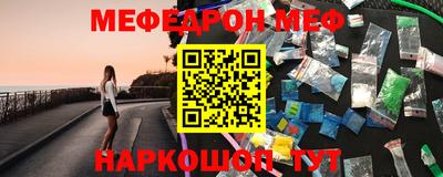 гашиш Малоярославец