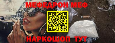 гашиш Малоярославец