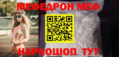 гашиш Малоярославец