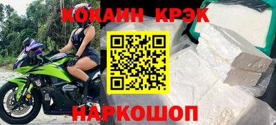 mdma Мариинск