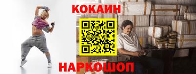 mdma Мариинск