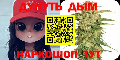 прущая мука Малгобек