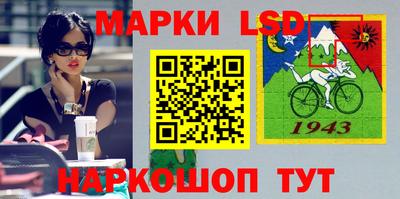 гашиш Малоярославец