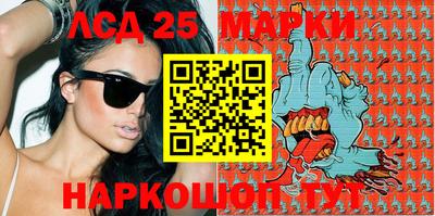 гашиш Малоярославец