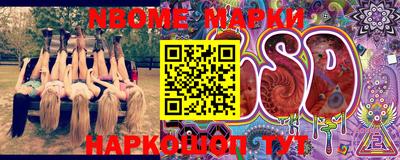 прущая мука Малгобек
