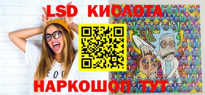 гашиш Малоярославец