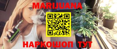 прущая мука Малгобек
