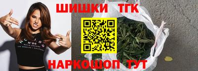 mdma Мариинск