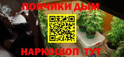 mdma Мариинск