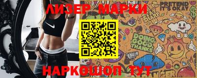 гашиш Малоярославец