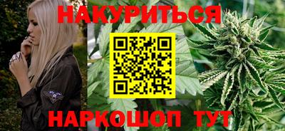 прущая мука Малгобек