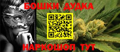 mdma Мариинск