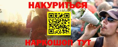 mdma Мариинск