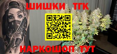гашиш Малоярославец