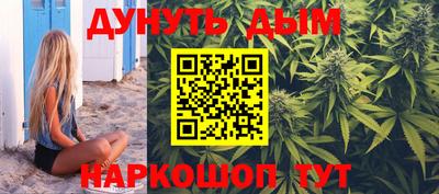 mdma Мариинск