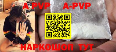 mdma Мариинск