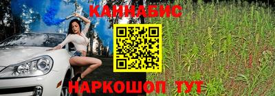 mdma Мариинск