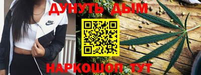 прущая мука Малгобек