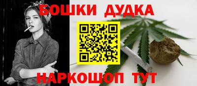 mdma Мариинск
