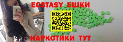 гашиш Малоярославец