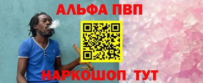 mdma Мариинск