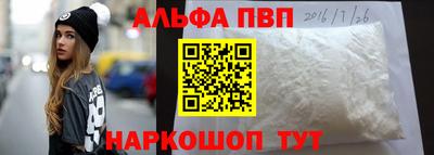 гашиш Малоярославец