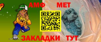 гашиш Малоярославец