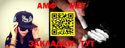 гашиш Малоярославец