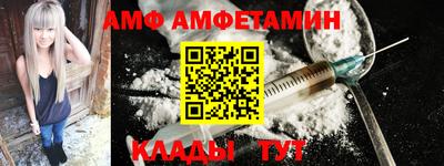 прущая мука Малгобек
