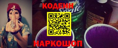 прущая мука Малгобек