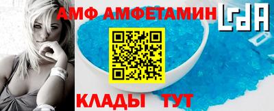 mdma Мариинск