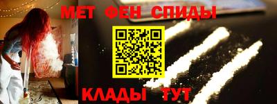 гашиш Малоярославец