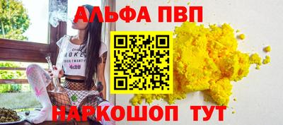 прущая мука Малгобек