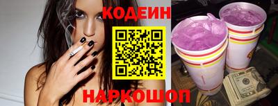 mdma Мариинск