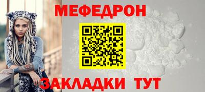 прущая мука Малгобек