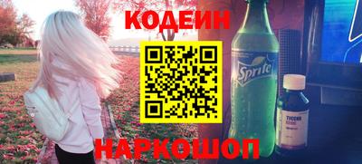 гашиш Малоярославец