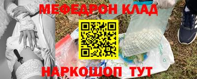 прущая мука Малгобек