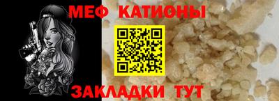 mdma Мариинск